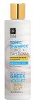 Tonic Shampoo Griekse yoghurt & Royal Jelly - 200 ml