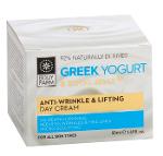 Dagcrème Grieks Yoghurt & Royal Jelly - 50ml