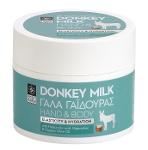 Hand- en body creme Donkey milk - 200 ml