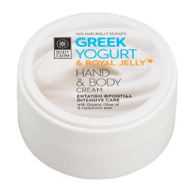 Hand en Body Creme Grieks Yoghurt & Royal Jelly - 50ml