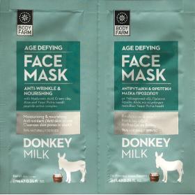 Gezichtsmasker Donkey Milk - 2x8ml