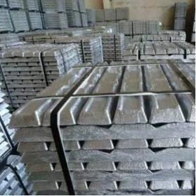 Aluminium Ingot 99.7% Pure /Primary Aluminium Ingots 