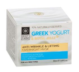 Nachtcrème Griekse yoghurt - 50 ml