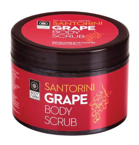 Bodyscrub Santorini Grape - 200ml 