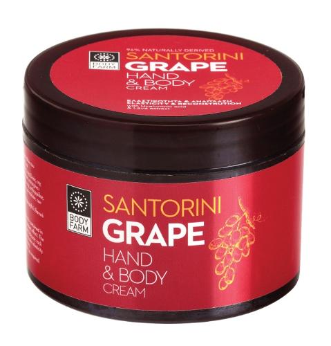 Hand en bodycreme Santorini grape - 200 ml