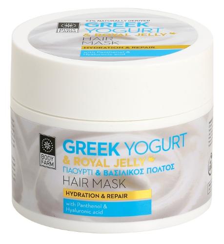 Haarmasker Griekse yoghurt & Royal Jelly - 200 ml