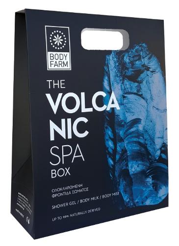 Giftset Volcanic - 3 -stuk